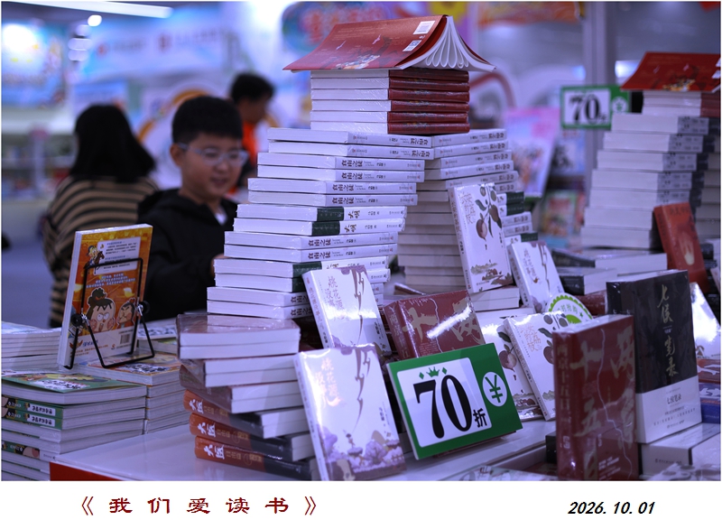 490A7211_副本.jpg