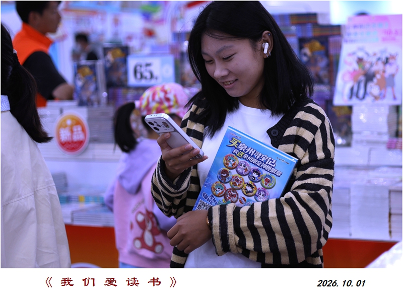 490A7215_副本.jpg