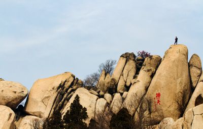 《峰巅揽胜》