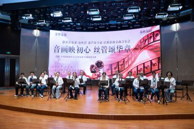 老年大学的音乐会（二）