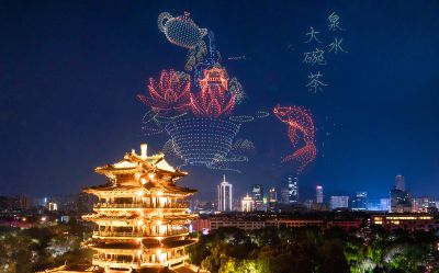 《泉染星穹秀明湖》组照2