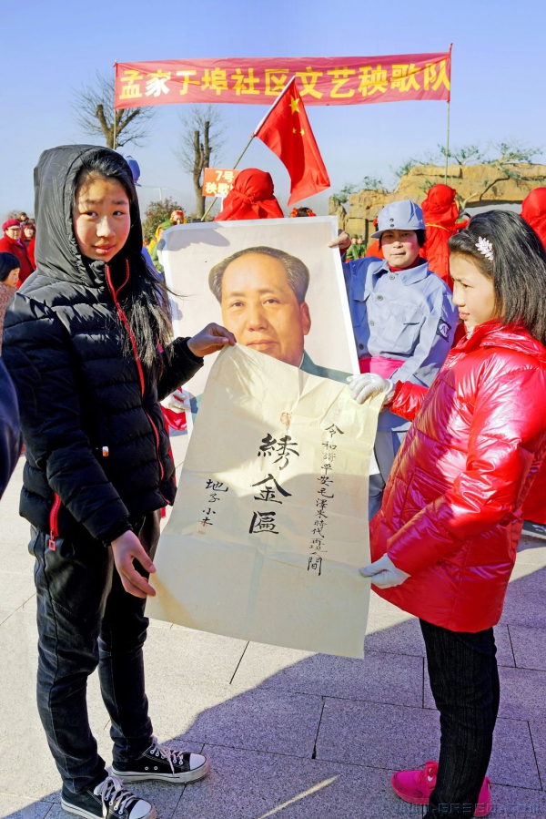 绣金匾