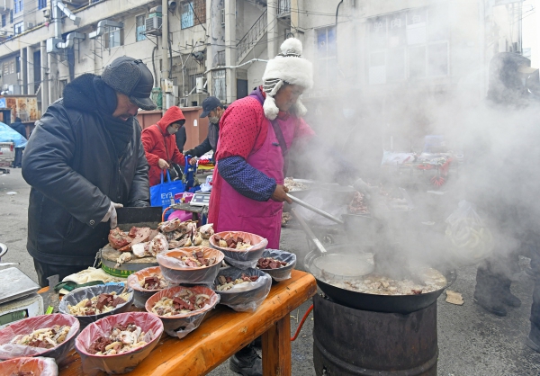 羊汤