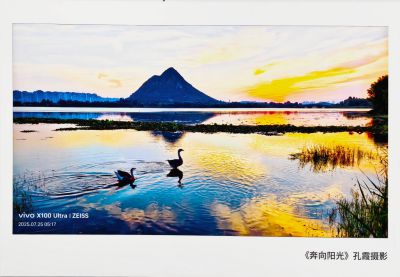 “华山四季”摄影展走进济南地铁4号线10