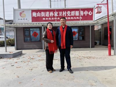 大年初一幸福照（4）