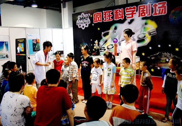 科普的魅力