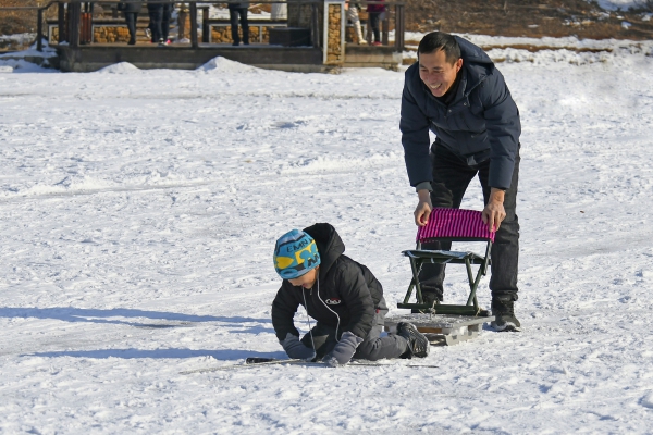 乐在其中