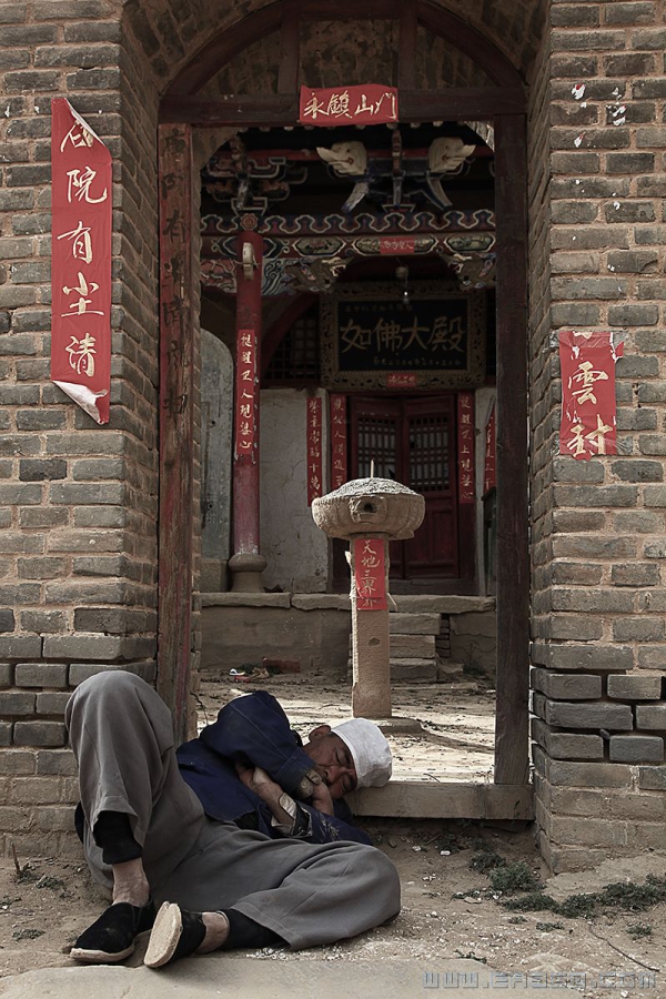 庙与渺