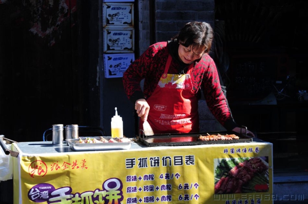 美食手抓饼