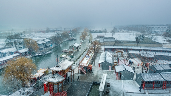 雪浴古运河