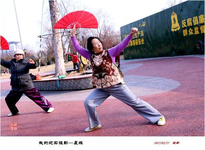 我的纪实摄影——晨练