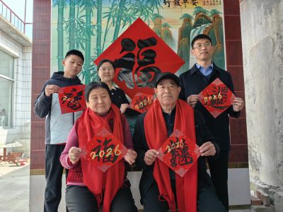 大年初一幸福照（6）