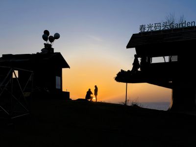 烟台养马岛
