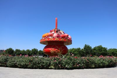 大花篮