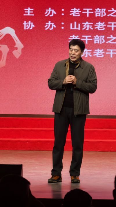 老干部之家的新春联谊会8