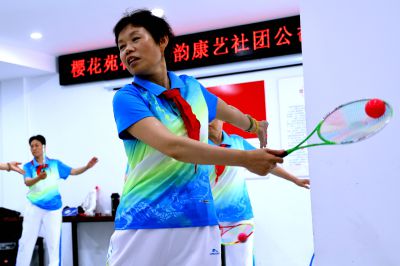 玩柔力球