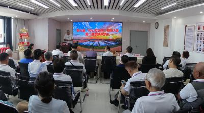 摄影比赛颁奖会场9