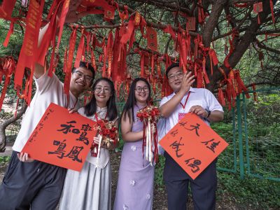终生纪念