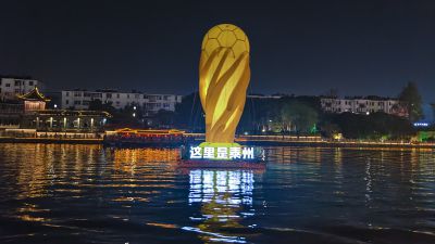 泰州夜色美7