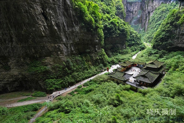 武隆天坑地缝