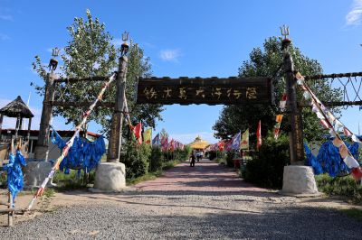 铁木真大汗行营（5）