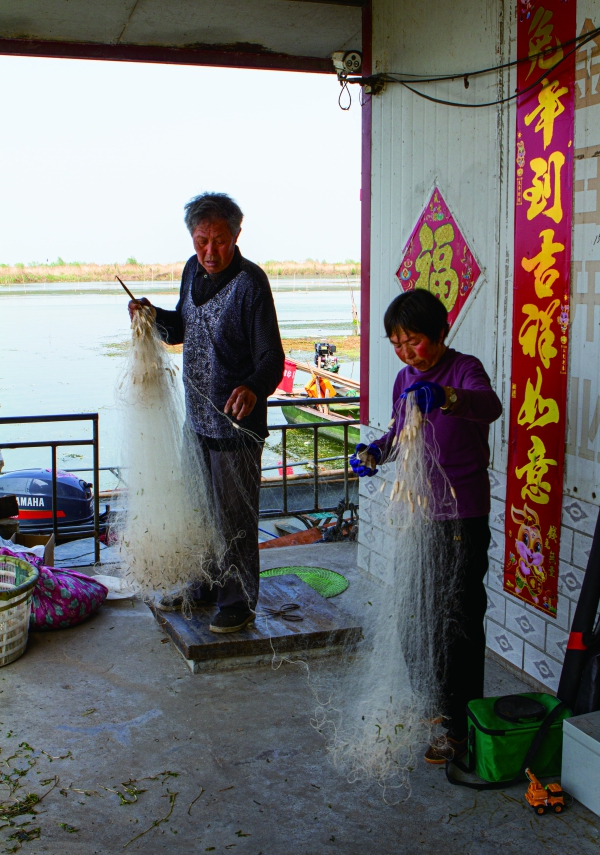 《传统渔网》