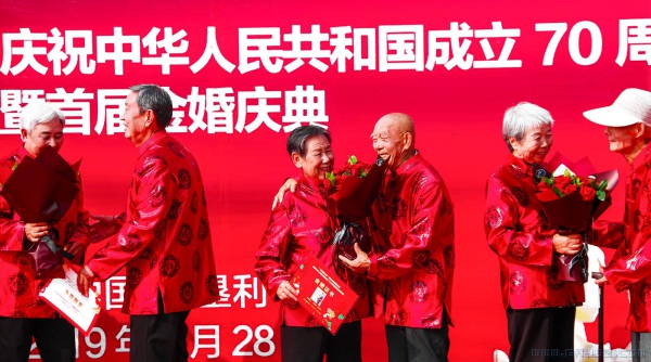 共和国之恋