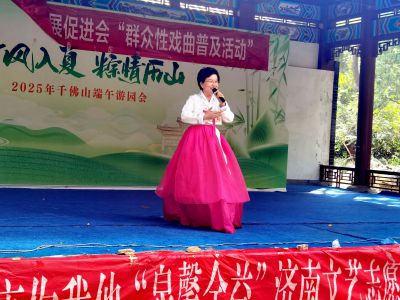 千佛山戏曲演出（5）