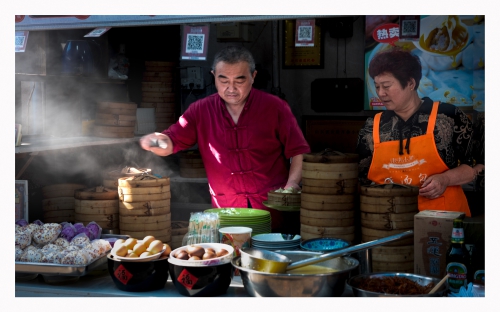 方寸小店 百味人生