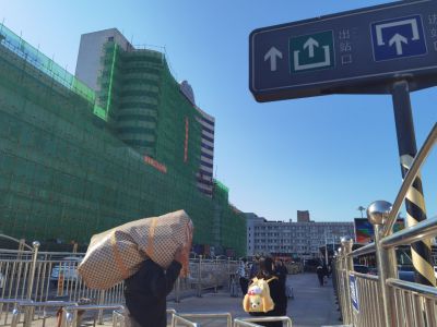 要拆除的天龙大厦（4）