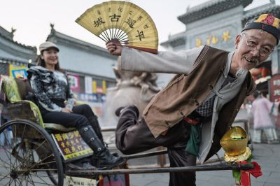 民间艺人
