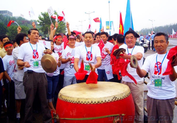 中国加油