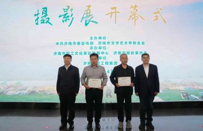 济南市“文明乡村入境来”摄影展8