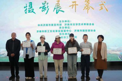 济南市“文明乡村入境来”摄影展6