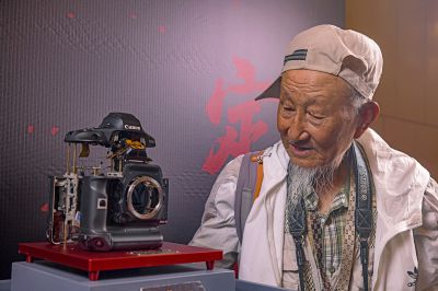 依恋