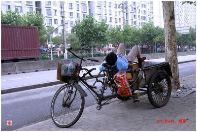 小憩