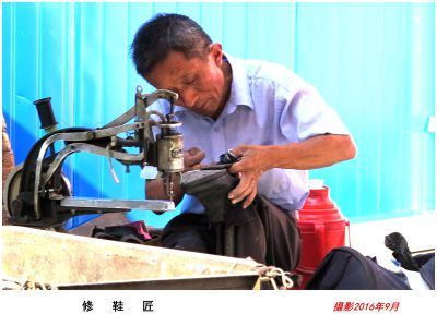 我的纪实摄影——修 鞋 匠