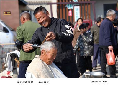 我的纪实摄影——集头理发