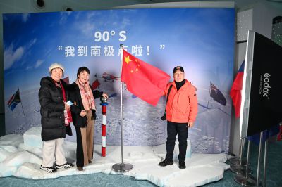 山东博物馆观展