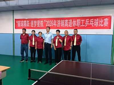 退休生活丰富多彩，乒乒乓乓身体健康7