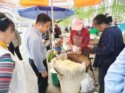 高而路边买豆腐