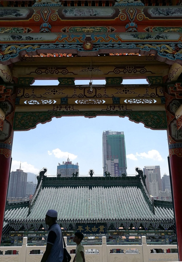 传统与现代
