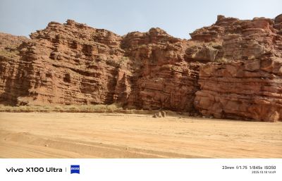 新疆温宿大峡谷2