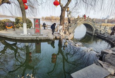 大明湖倩影