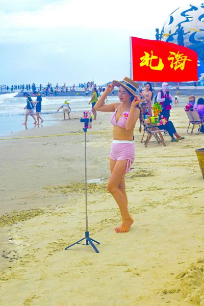 自拍
