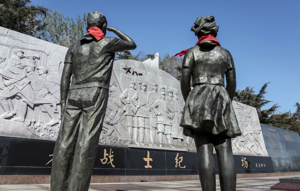 敬仰