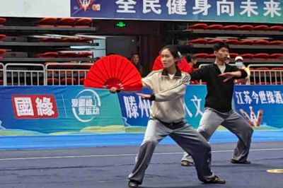 山东省太极拳比赛——5
