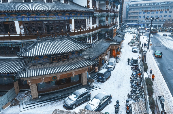 [原创]【长安 雪景】2