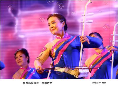 我的纪实摄影——二胡声声