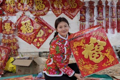 上春晚的小姑娘